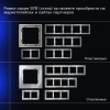 Выключатель встраиваемый Voltum S70 трехклавишный 10А, (сталь) VLS030105