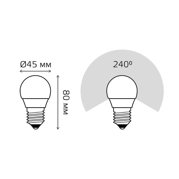 Лампа светодиодная Gauss E27 9.5W 4100K матовая 105102210