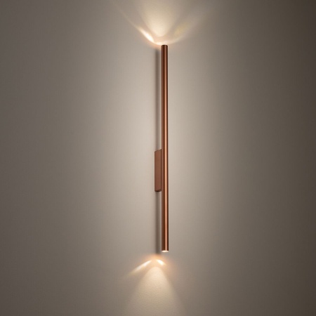 Настенный светильник Nowodvorski Laser Wall Satine Copper 11815