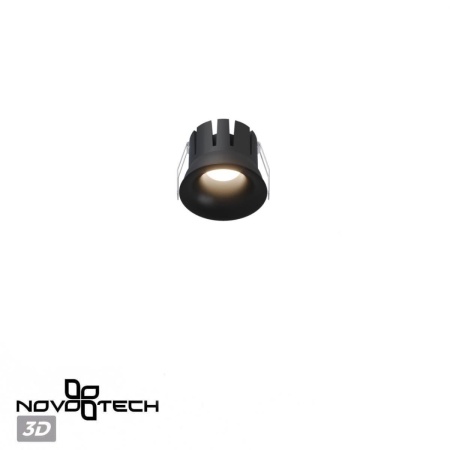 Встраиваемый светильник Novotech Eclat Wir 359885