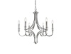 Подвесная люстра Newport Daniela 3456/C nickel М0070513