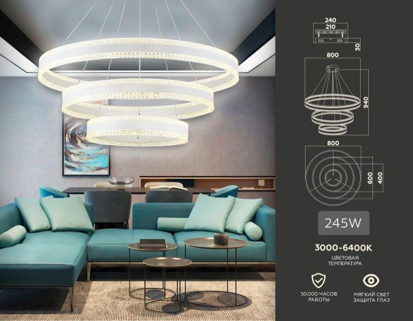 Подвесной светодиодный светильник Ambrella light Acrylica Original FA6181