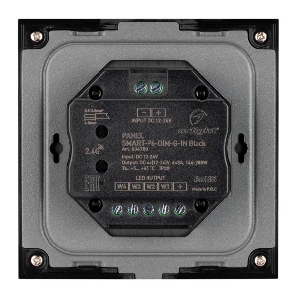 Панель управления Arlight Smart-P6-DIM-G-IN Black 034780