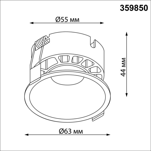 Встраиваемый светильник Novotech NOVA 359850