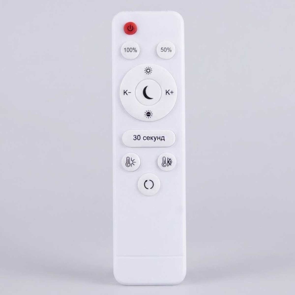 Подвесной светильник Reluce 13602-0.4-01 BK