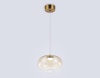 Подвесной светодиодный светильник Ambrella light High Light LH11083