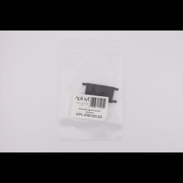 Коннектор питания прямой Aployt Magnetic track 48 APL.0181.00.03