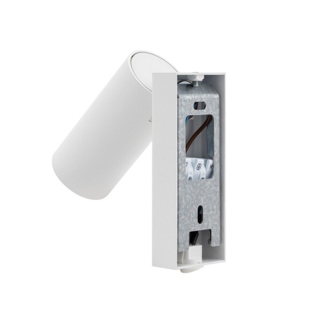 Спот Nowodvorski Fourty Wall White 11764