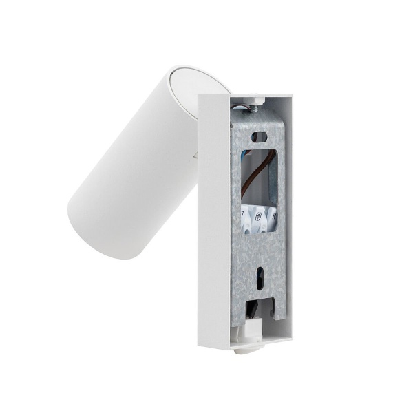Спот Nowodvorski Fourty Wall White 11764