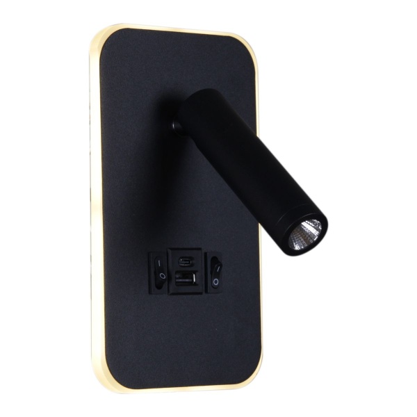 Настенный светодиодный светильник Reluce 86204-9.2-001KT LED12W+USB BK