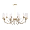 Подвесная люстра ST Luce Illumia SL1400.303.10
