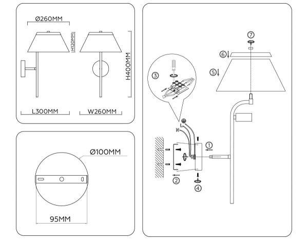 Настенный светильник Ambrella Light HIGH LIGHT LH72455