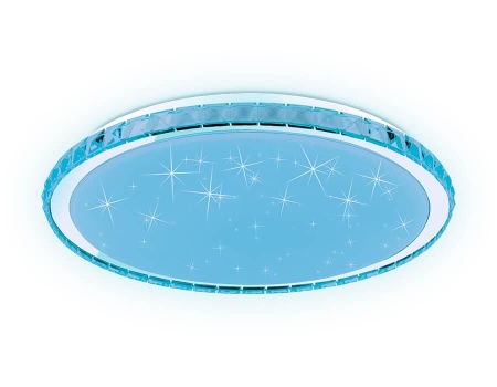 Потолочный светодиодный светильник Ambrella light Orbital Dance FF502