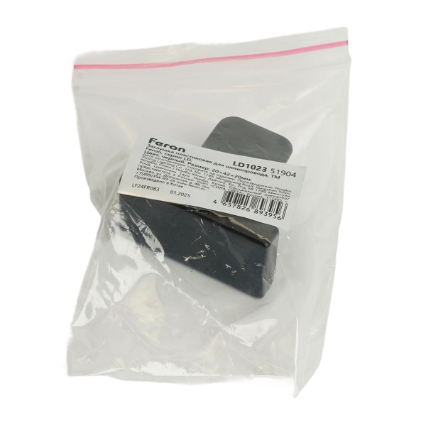 Заглушка Feron LD1023 51904
