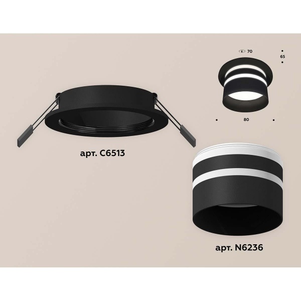 Встраиваемый светильник Ambrella light Techno Spot XC (C6513, N6236) XC6513062