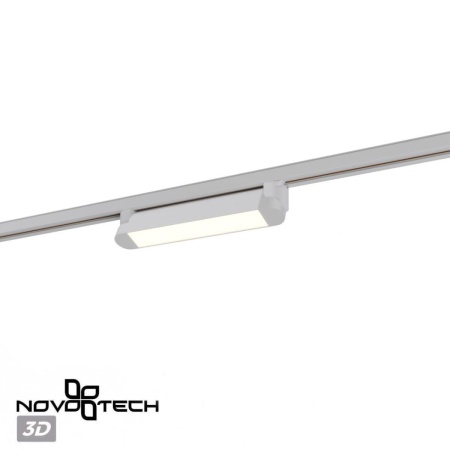 Трековый светильник Novotech Iter Port 359797