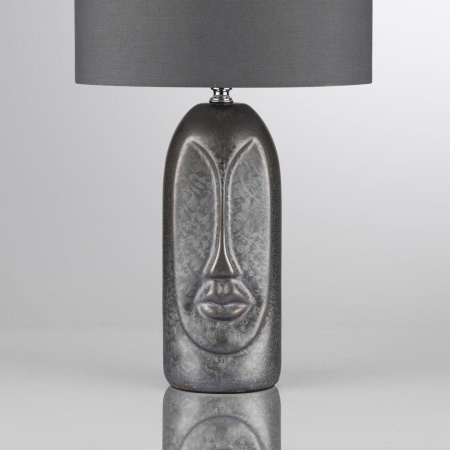 Настольная лампа Lumion Moderni Akivi 8146/1T