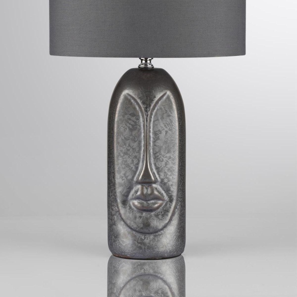 Настольная лампа Lumion Moderni Akivi 8146/1T