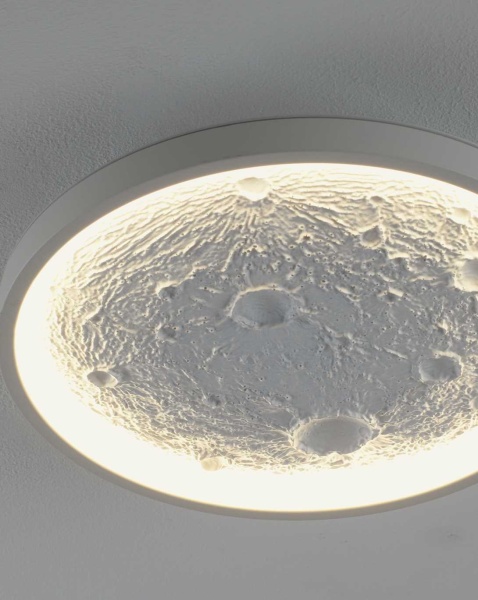 Светильник потолочный светодиодный Moderli Spatial V11656-CL