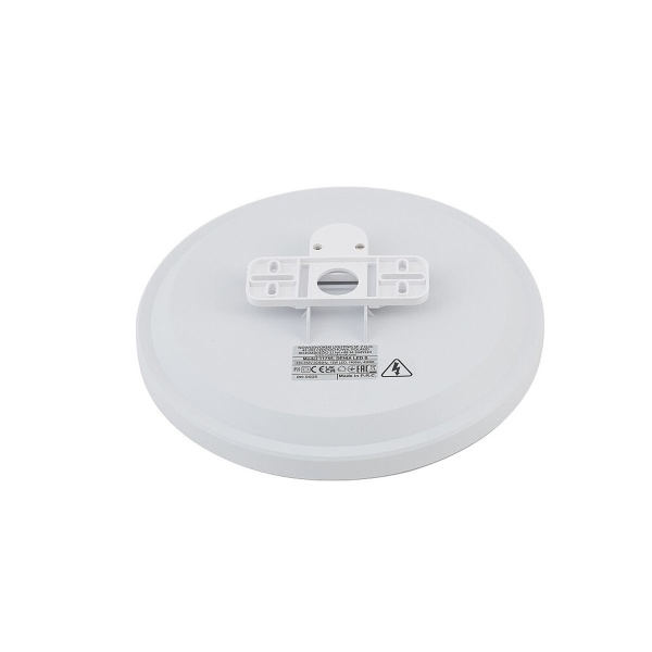 Потолочный cветильник Nowodvorski Denia LED S White 11758