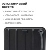 Прожектор светодиодный Apeyron 05-54