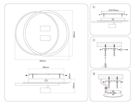 Потолочная светодиодная люстра Ambrella light Comfort LineTech FL51393