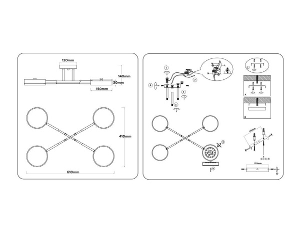 Люстра на штанге Ambrella light COMFORT FL516332