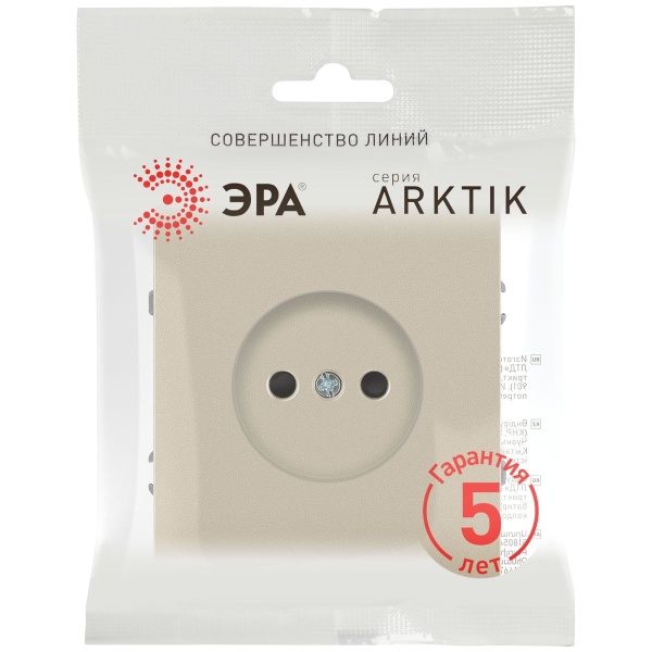 Розетка ЭРА Arktik 16-2106-04 без заземления 2P 16А-250В шампань Б0071676