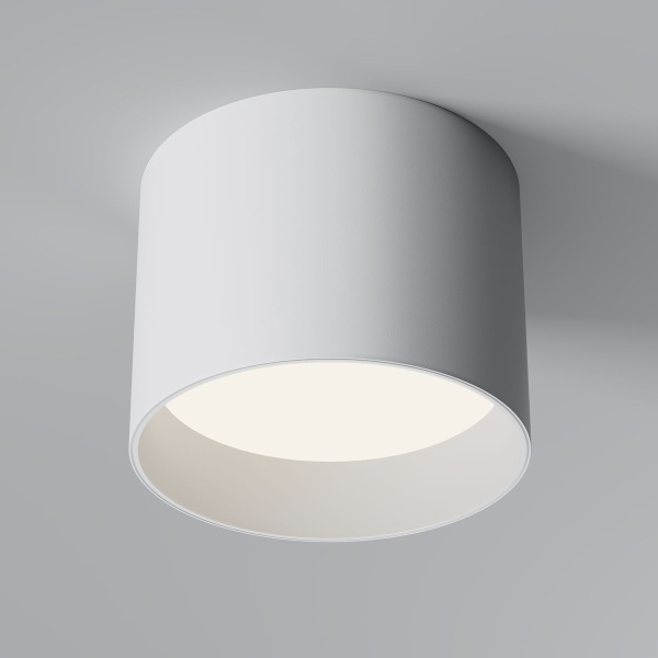 Потолочный светильник Maytoni Technical Glam C096CL-GX53-W