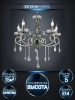 Подвесная люстра Seven Fires Luiksa WD3595/5H-AB-CL
