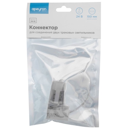Коннектор Apeyron 09-32
