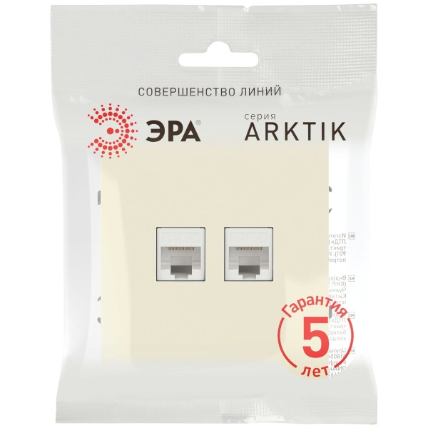 Розетка ЭРА Arktik 16-3108-02 информационная двойная 2XRJ45 слоновая кость Б0070485