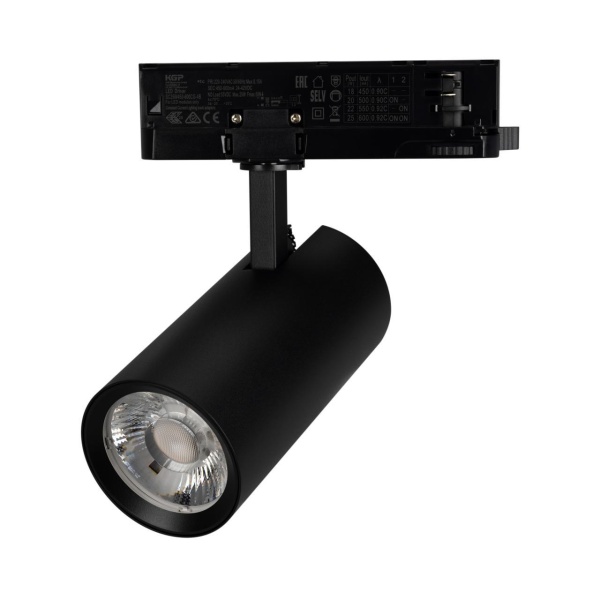 Светильник LGD-GERA-4TR-R74-20W Day4000 (BK, 36 deg, 230V) Arlight 055155
