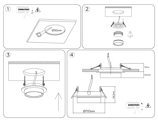 Светильник встраиваемый AMBRELLA LIGHT TECHNO SPOT TN6735