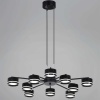 Подвесная люстра Reluce 19490-0.4-5+5 Black