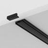 Шинопровод Maytoni Technical Radity Busbar TRX084EC-112B