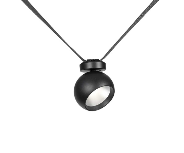 Трековый светодиодный светильник Kink Light Сатори 6427,19