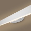 Настенный светильник Freya Путь / Route FR6088WL-L16W