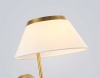 Настенный светильник Ambrella Light HIGH LIGHT LH72475
