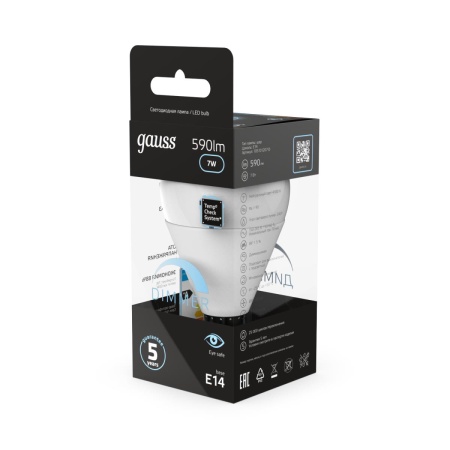 Лампа светодиодная Gauss E14 6.5W 4100K матовая 105101207