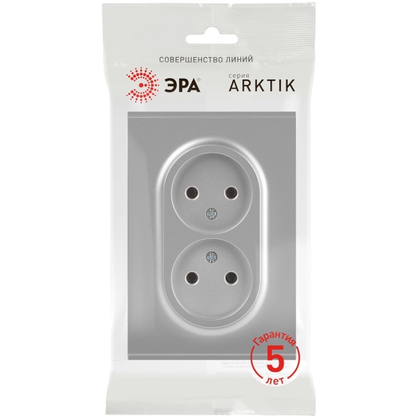 Розетка ЭРА Arktik 16-2107-03 без заземления двойная 2X2P 16А-250В алюминий Б0071683