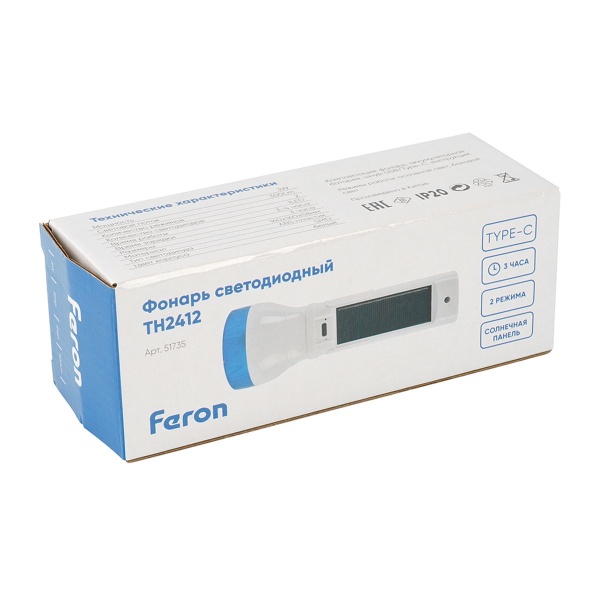 Ручной светодиодный фонарь Feron TH2412 аккумуляторный 160х58 300 лм 51735