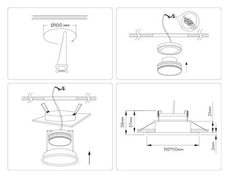 Светильник встраиваемый Ambrella Light TN51824