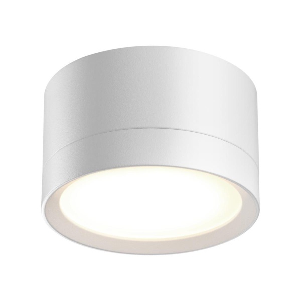 Светильник накладной Novotech LIRIO 371033