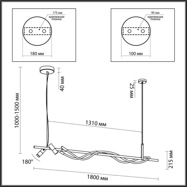 Подвесная светодиодная люстра Odeon Light Corda 4397/40L