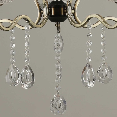 Потолочный светильник Reluce 03804-0.4-05 AB+BK