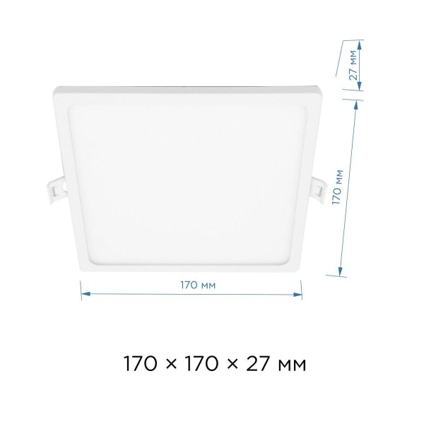 Накладная светодиодная панель Apeyron 06-68