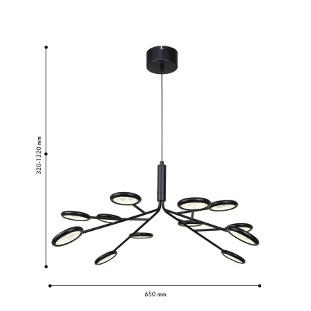 Подвесная светодиодная люстра F-Promo Mugs 4252-12P