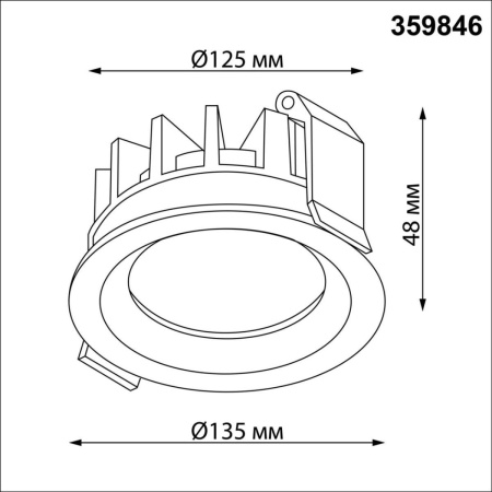 Встраиваемый светильник Novotech FLUO 359846