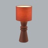 Настольная лампа Lumion Moderni Segi 8131/1T